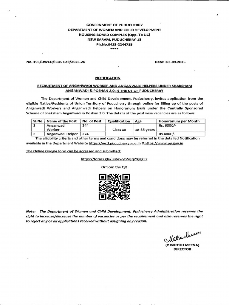 Puducherry Anganwadi Recruitment 2025 | PDF