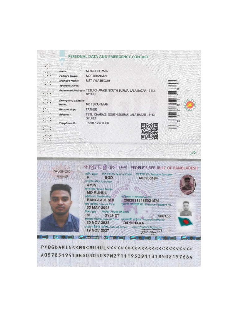 Ruhul Amin | PDF