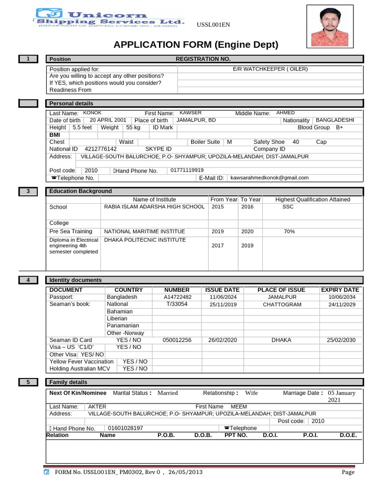 Engine Department Application Form | PDF | Identity Document | Freight ...