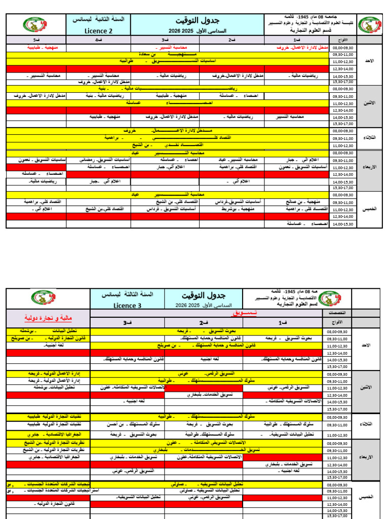 Emplois Du Temps 2025 2026 - Semestre01 معدل 2) | PDF