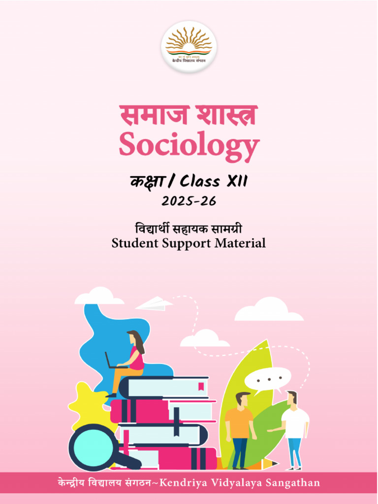KVS Student Support Material for Sociology | PDF | Demography | Sociology
