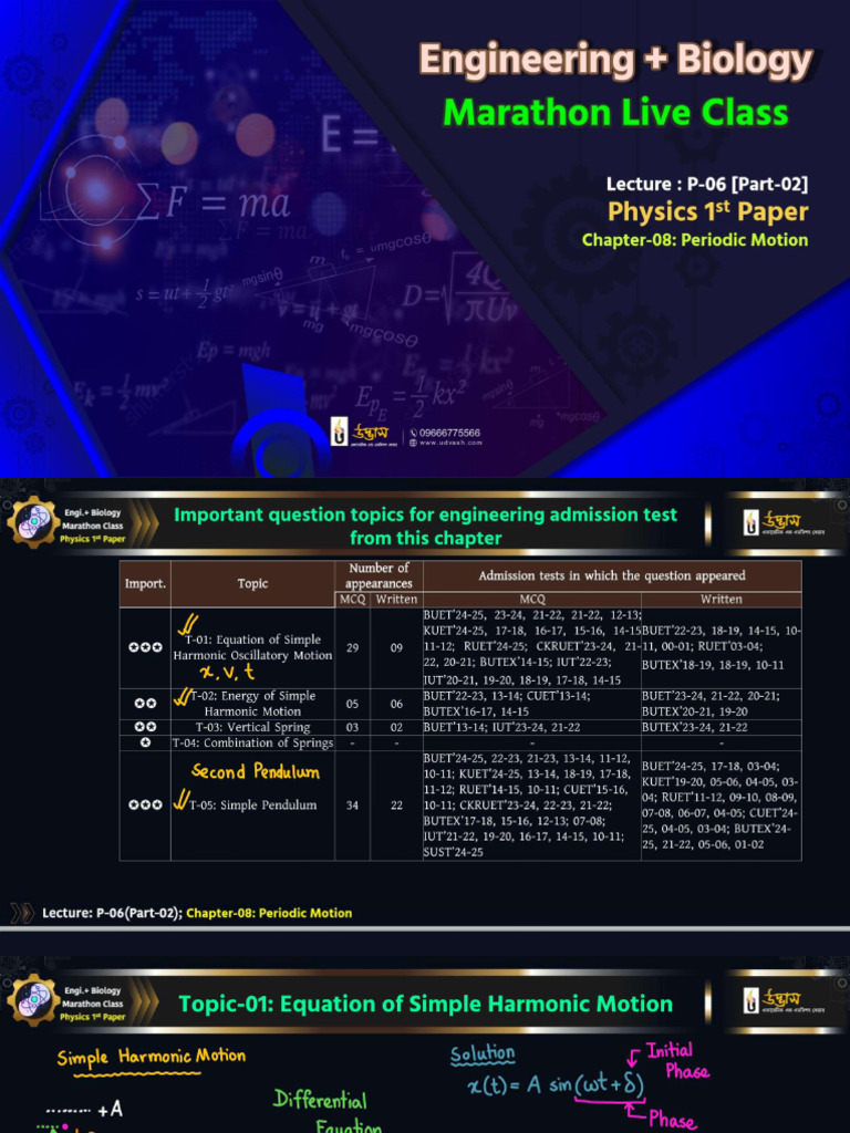 Phys 06 p2 | PDF