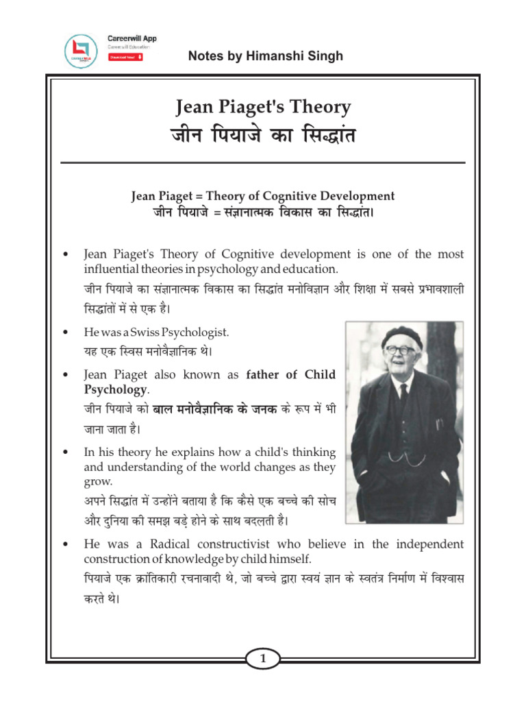 Jean Piaget 641541 Crwill | PDF | Constructivism (Philosophy Of ...