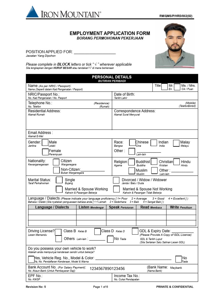 Employment Application Form Template | PDF