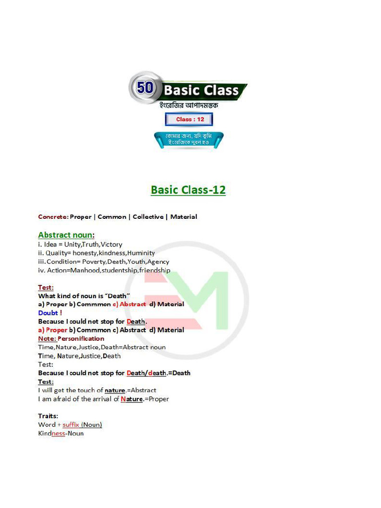 Lecture Sheet 12 | PDF