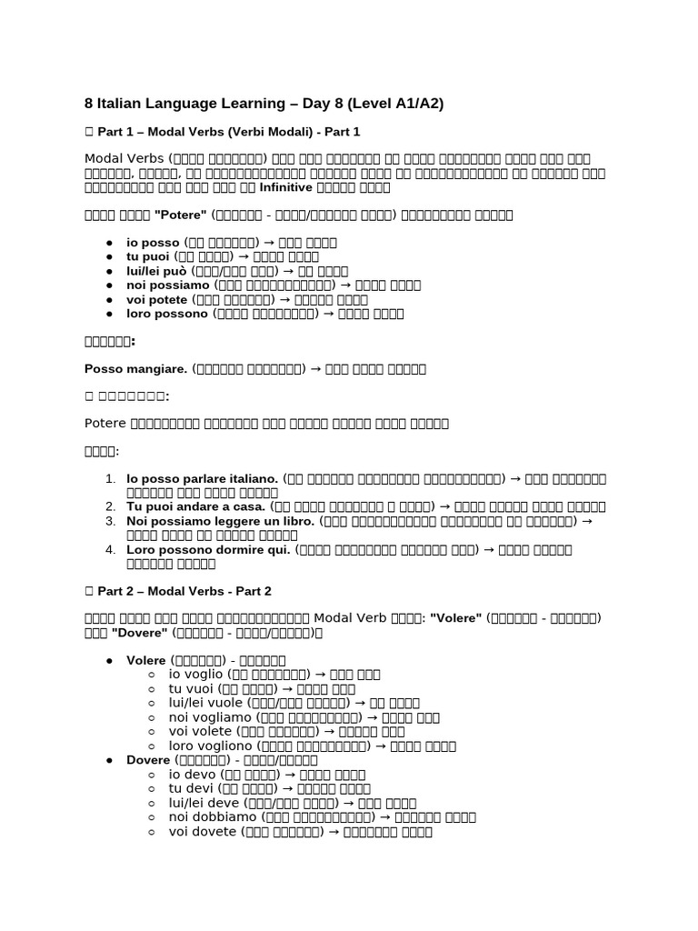 8 Italian Language Learning - Day 8 (Level A1-A2) | PDF