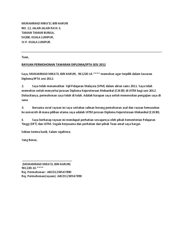 Contoh Surat Rayuan Pertukaran Tempat Kerja Contoh 0108