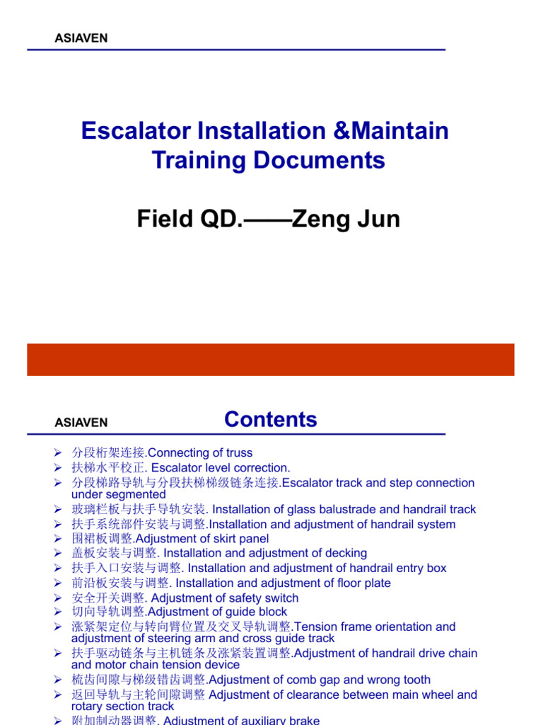 Esclator Installation and Maintain - 2017 | PDF | Escalator | Screw