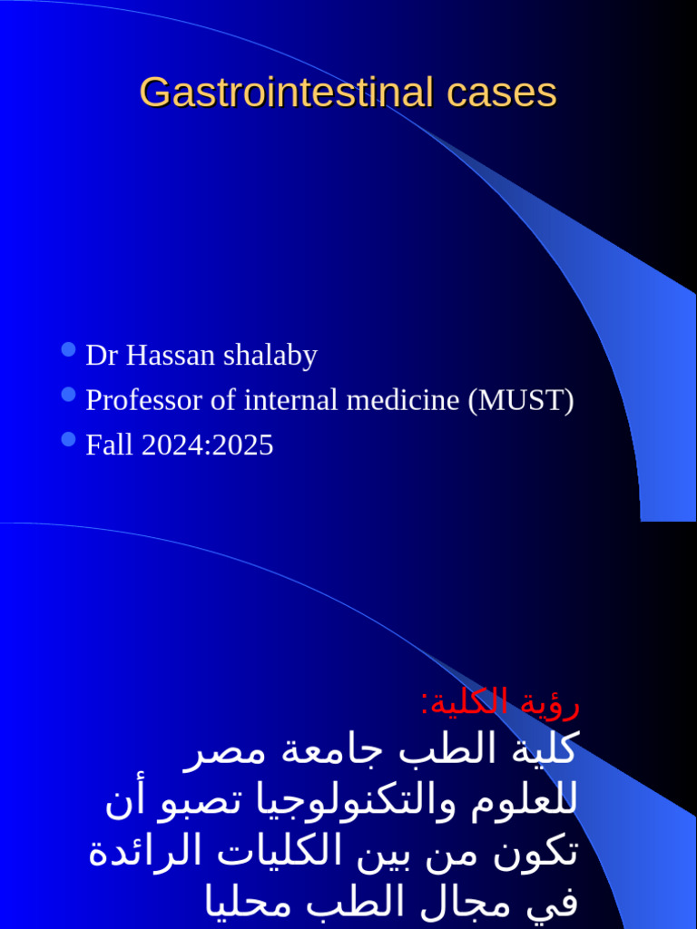 Gastrointestinal Case Analysis Guide | PDF | Constipation | Diarrhea