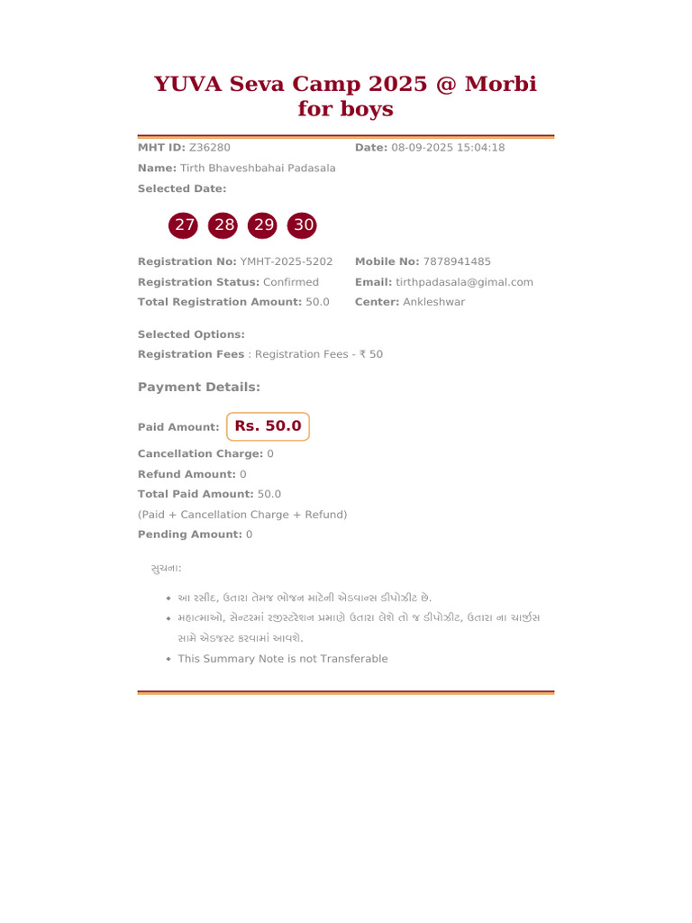 YMHT 2025 5202 Summary Note | PDF