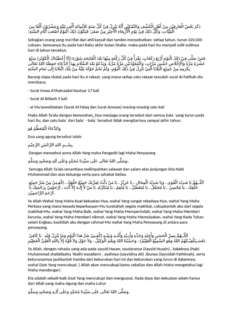 Doa Pelindung dari Cobaan Shafar | PDF