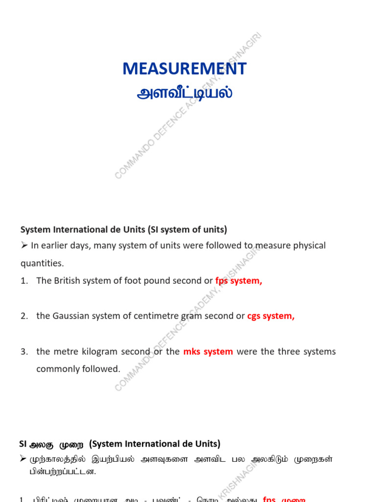 SI Units and Measurement Standards | PDF | International System Of ...
