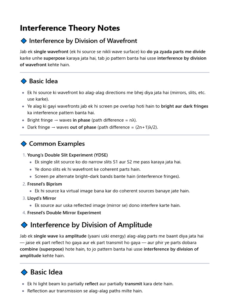 Interference Theory and Examples | PDF | Refractive Index ...