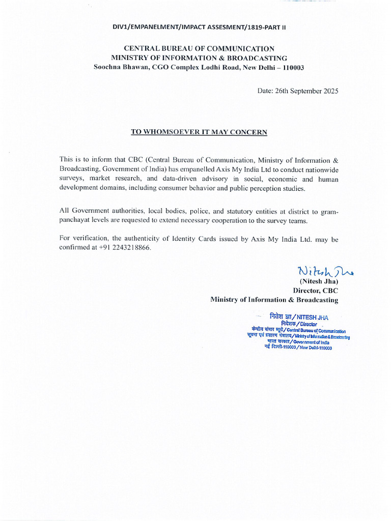 Axis My India - Auth - Letter 11 | PDF