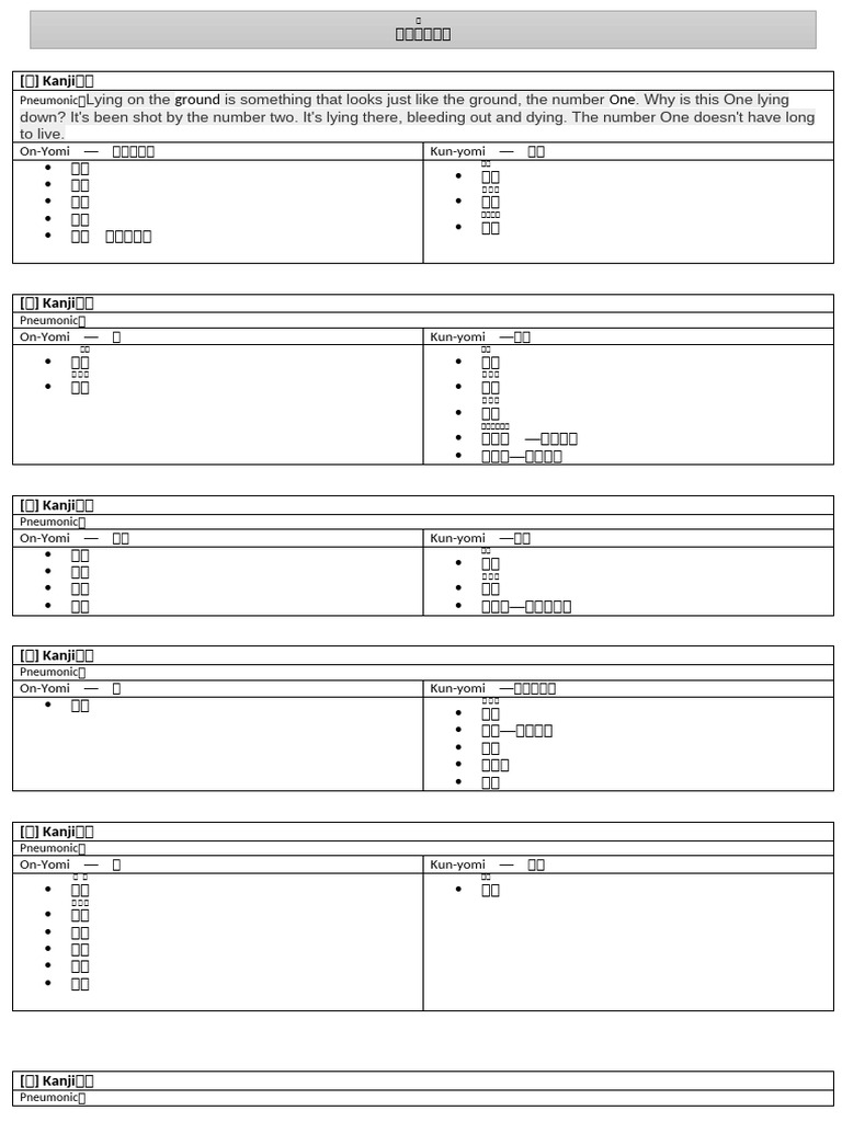 Look and Learn - 6 | PDF