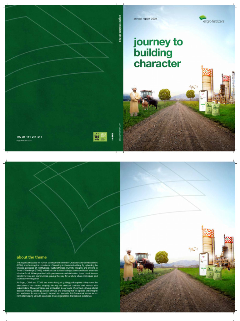 Engro Fertilizers annual report document cover