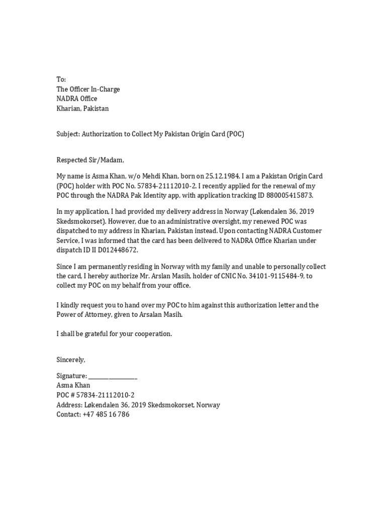 Letter to NADRA Kharian | PDF