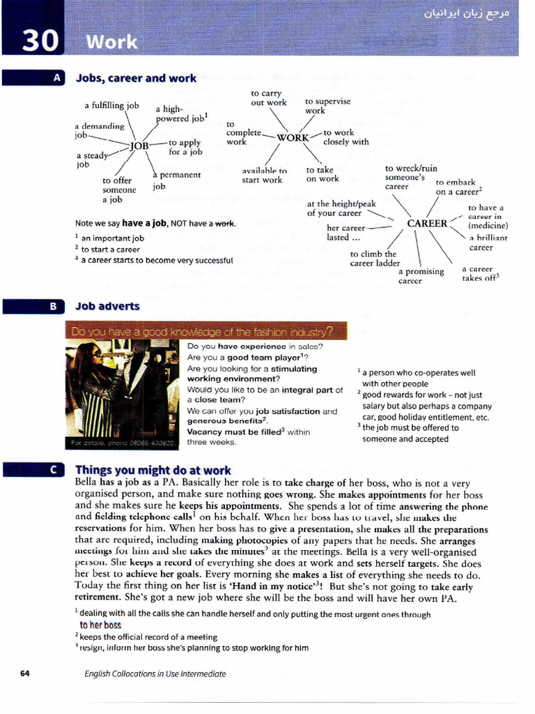 Job | PDF