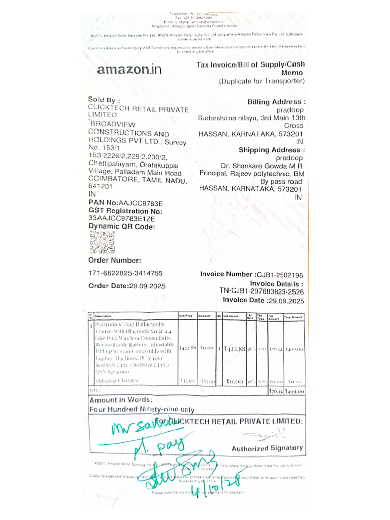 PortronicsII Mouse Invoice | PDF
