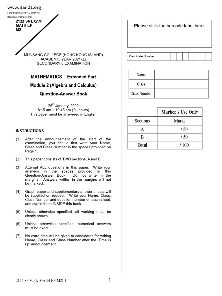 S6 Mock Exam: Math EP Module 2 | PDF | Asymptote | Mathematical Physics