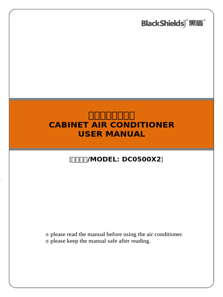 en&CN) DC 500 W Air Conditioner User Manual直流500W空调中英文用户手册| PDF |  Refrigeration | Capacitor