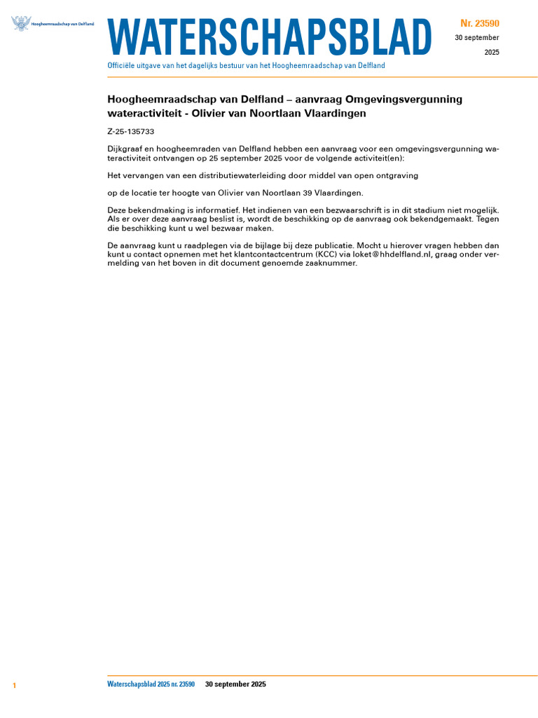 WSB 2025 23590 | PDF