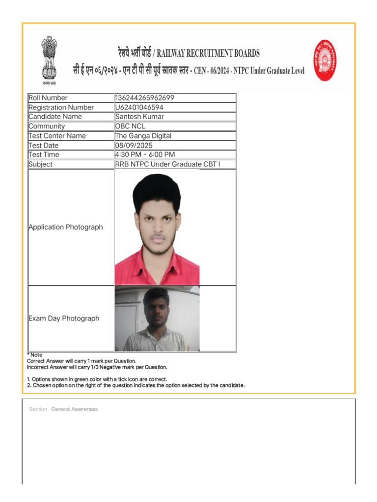 Raja | PDF