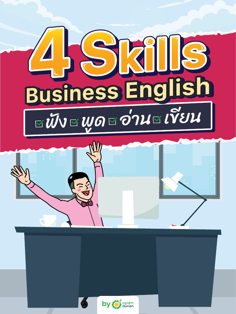 SHEET 4 Skills Business English ฟัง พูด อ่าน เขียน | PDF