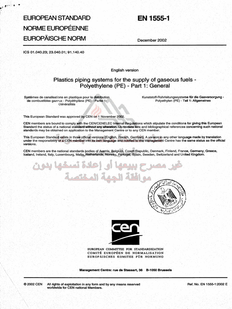 EN 1555-1: PE Piping for Gaseous Fuels | PDF | Pipe (Fluid Conveyance ...