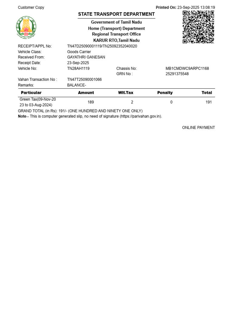 1119 Dot | PDF