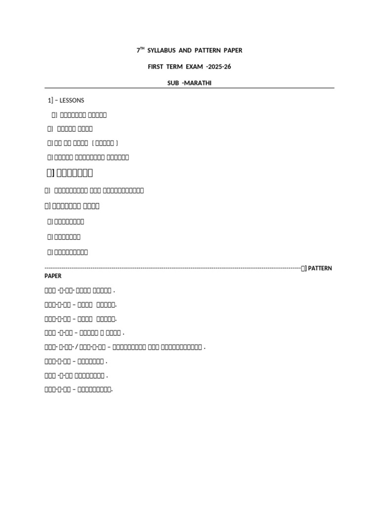 7th Syllabus and Pattern Paper | PDF