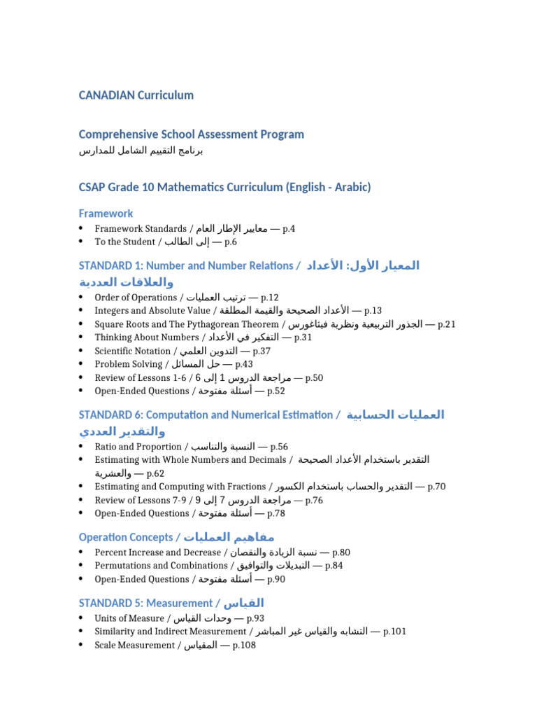 CSAP Grade10 Math Bilingual Canadian | PDF