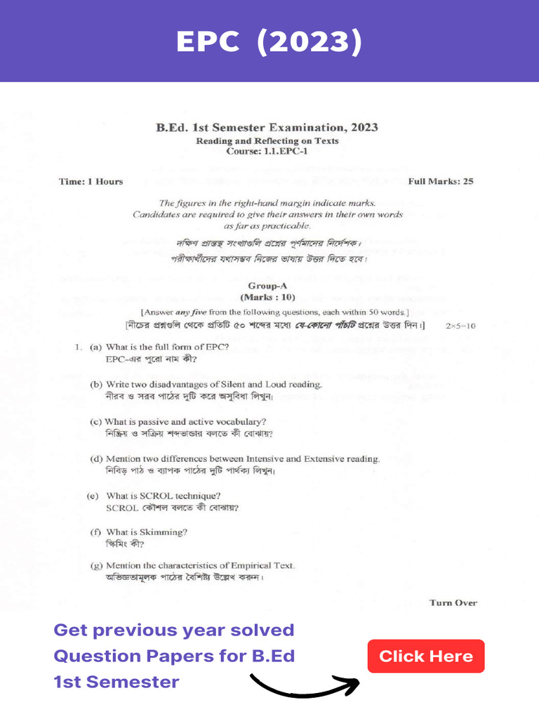 Epc 1 - 2023 | PDF