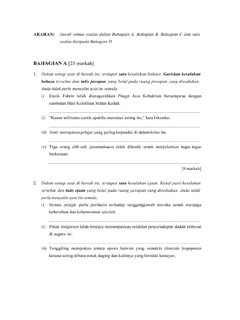 Paper Scribd 1 | PDF