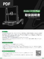 1760120724?v=1