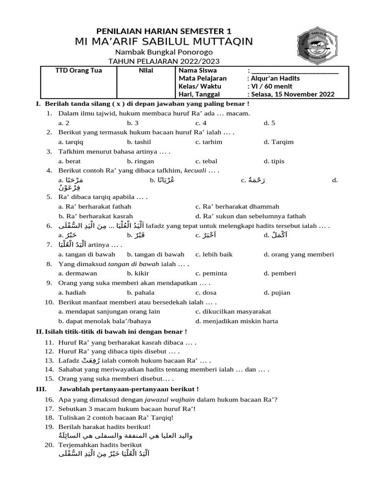 Uh 2 QH VI | PDF