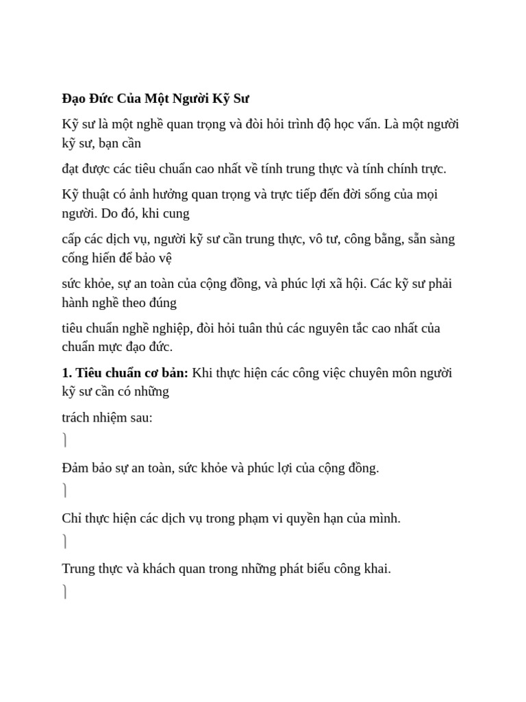 DDNN CK | PDF