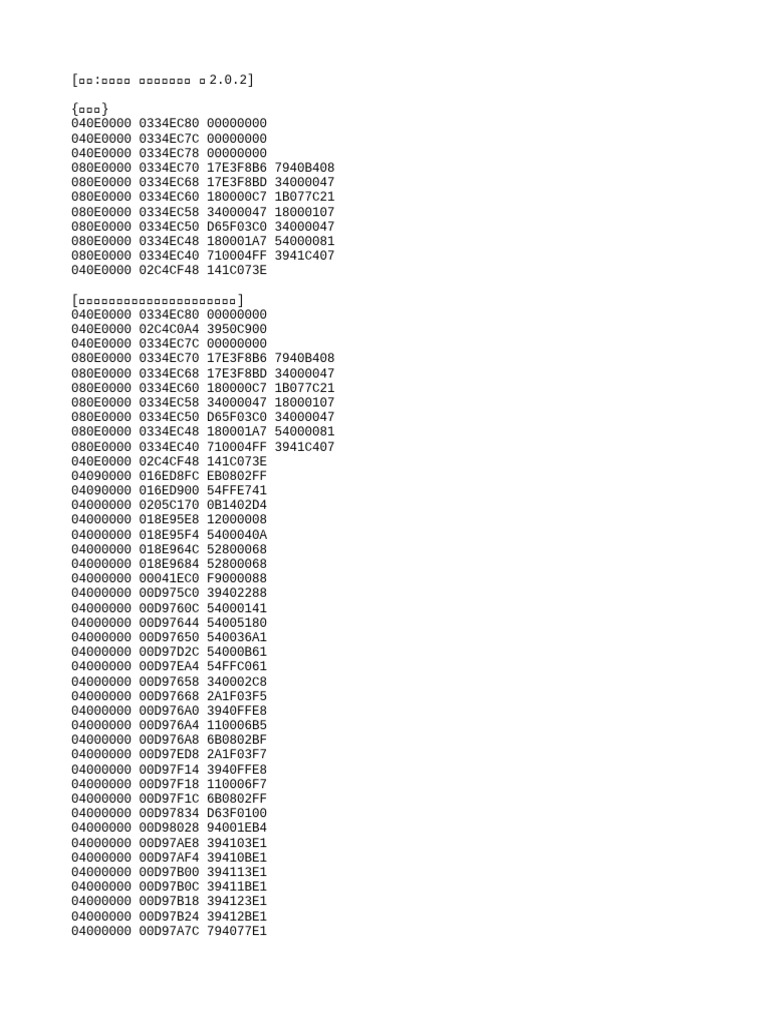 16E9D76755ED0948 | PDF