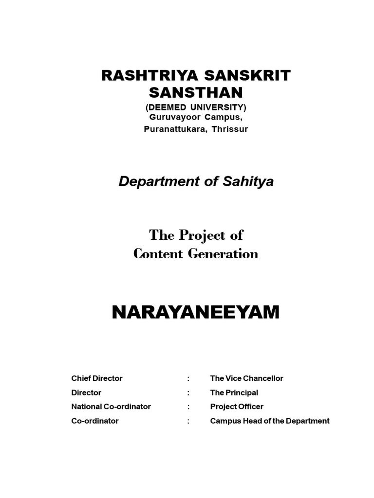 Narayan Eey Am | PDF