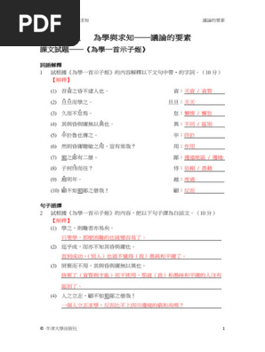 1760160468?v=1