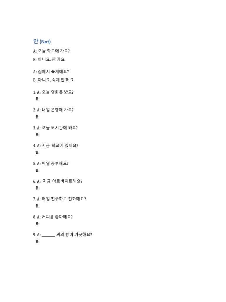 Korean Practice | PDF