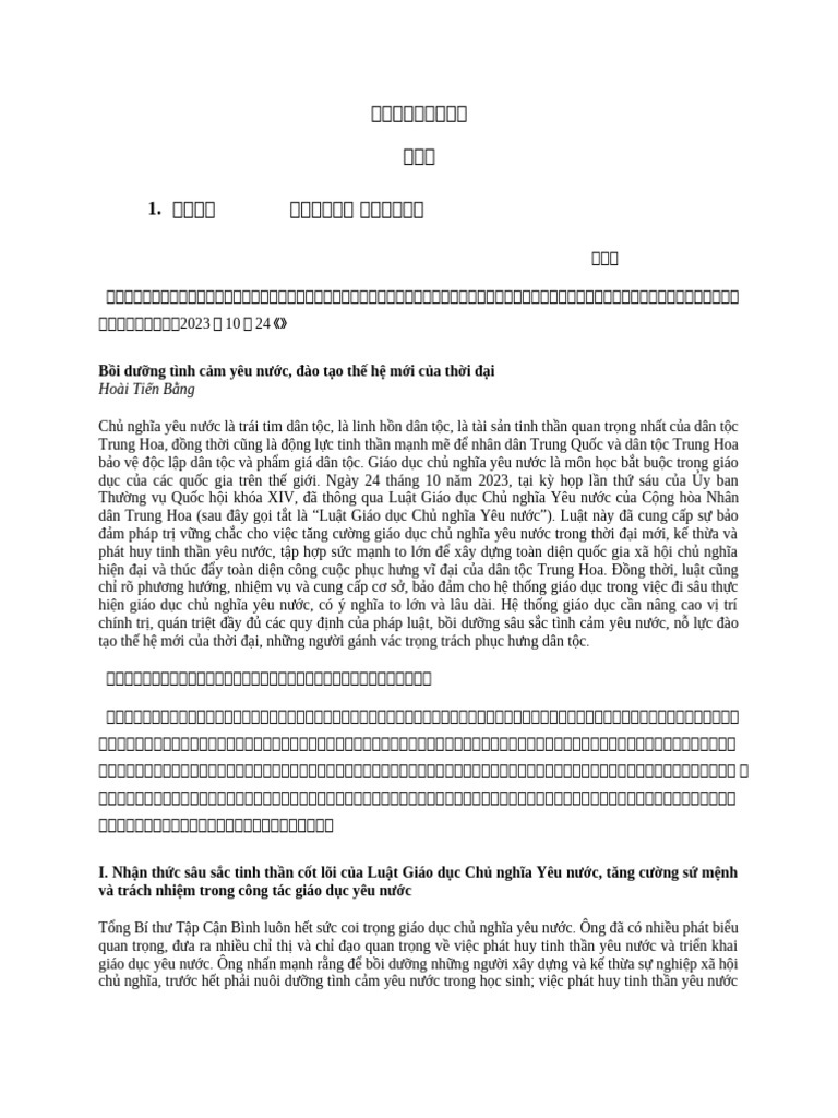 Phiên 3 Bài 3 Văn Hóa Xã Hội | PDF