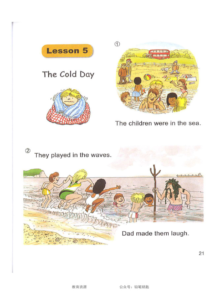 3A-5 The Cold Day | PDF