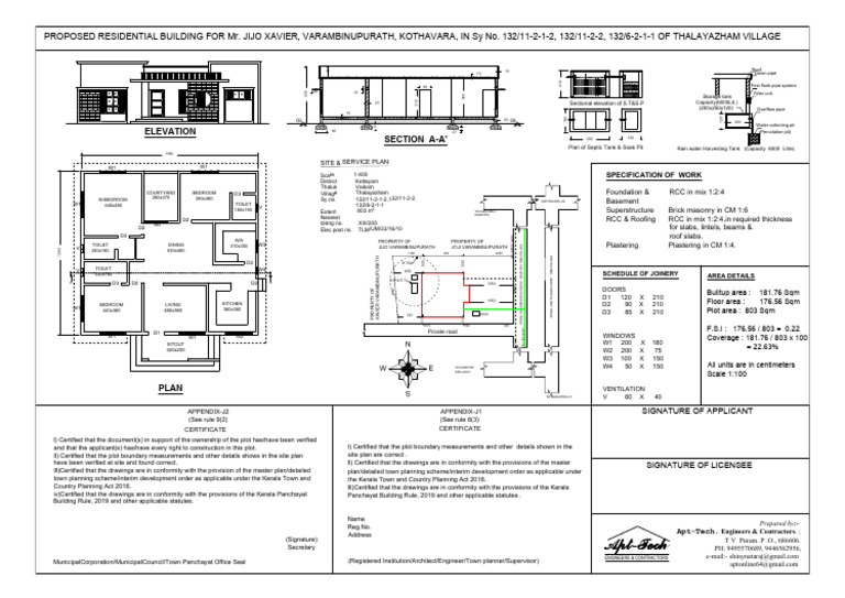 Joinery Schedule for Residential Building | PDF | Building Engineering ...