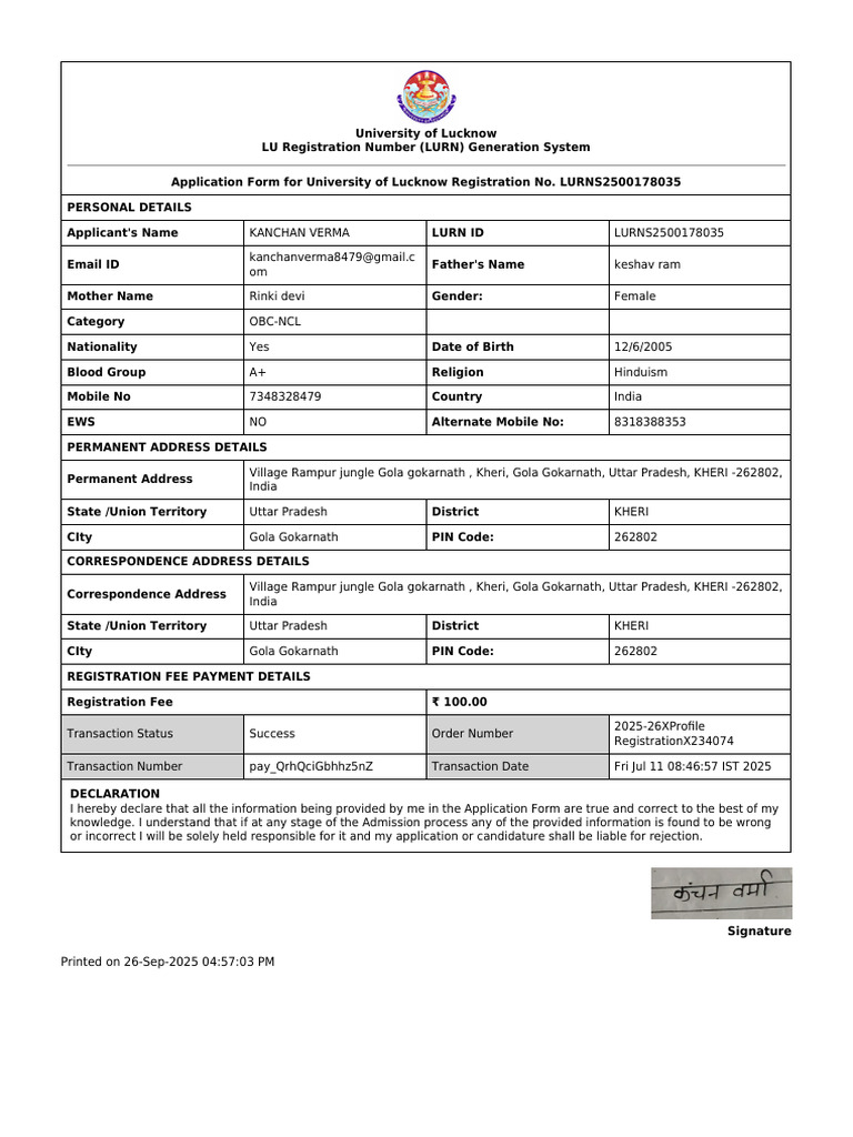 LU Application Form | PDF
