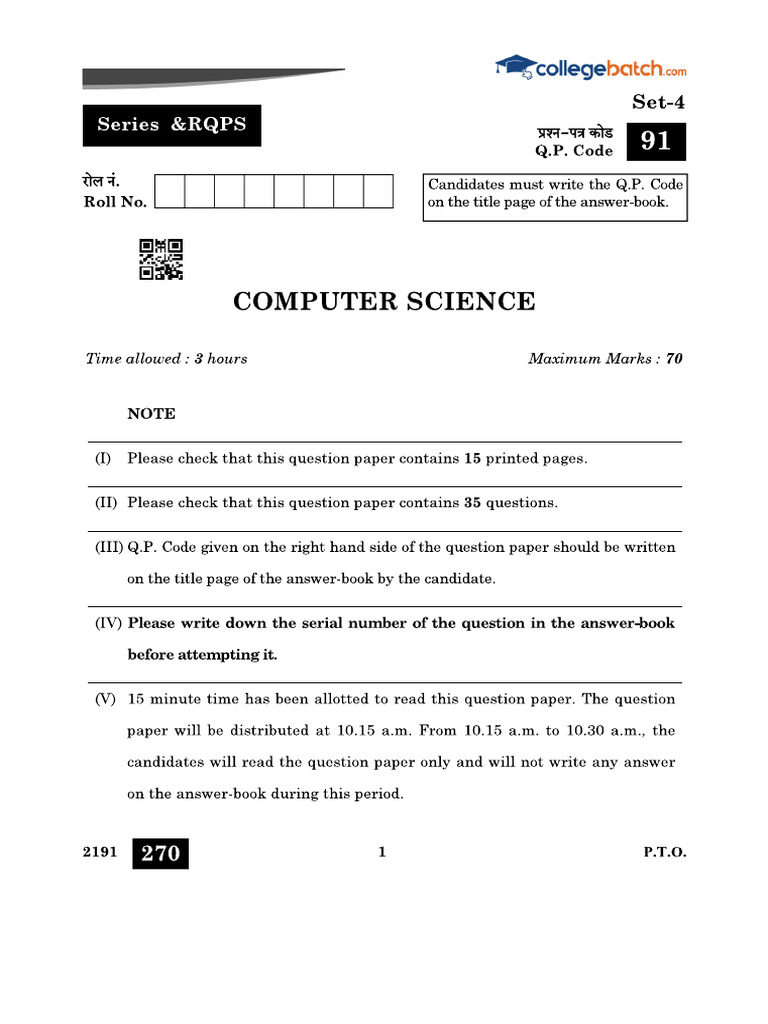 CBSE 12th Computer Science Paper 2024 Code 91 | PDF