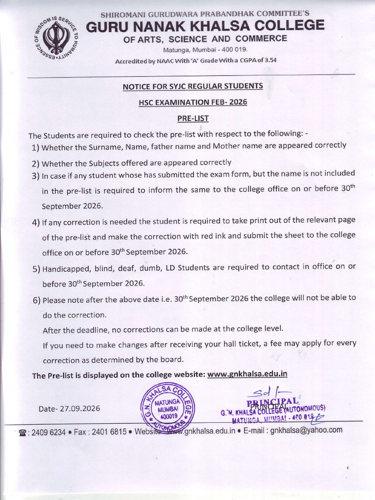 HSC Exam Feb 2026 Pre List Notice | PDF