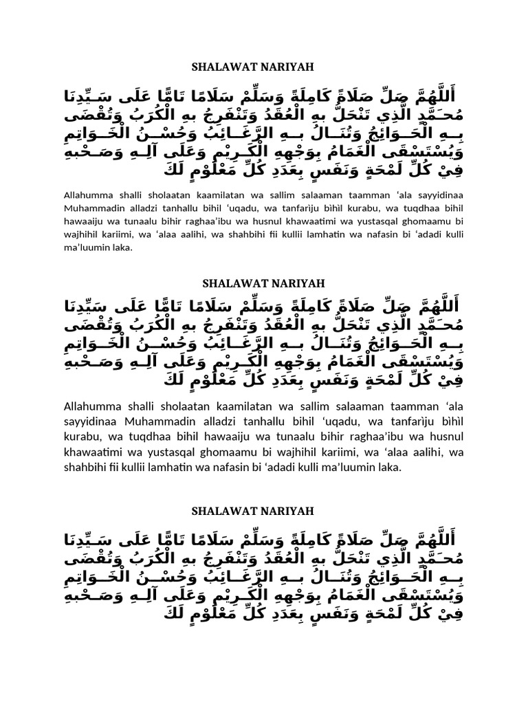 Sholawat Nariyah | PDF