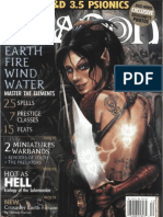 Dragon Magazine #314