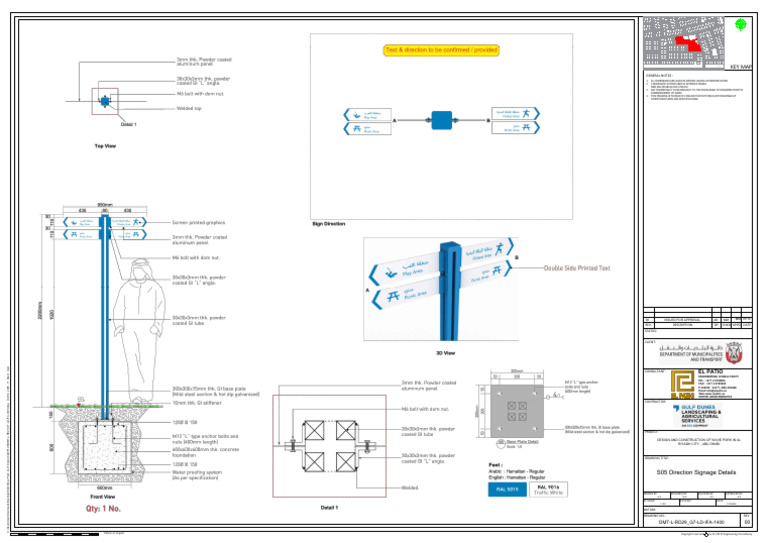Directional Sign Wave Park | PDF | Geophysics | Geographic Data And ...